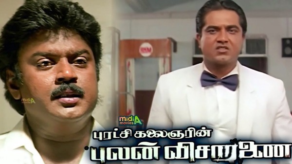  சரத்குமாரின் அர்ப்பணிப்பு