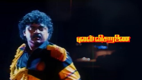  கண்ணதாசன் மகன்