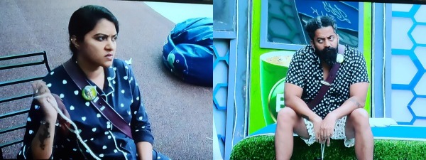  பார்க்காத என்னை பார்க்காத பாடலைபோட்டு மீம்ஸ்