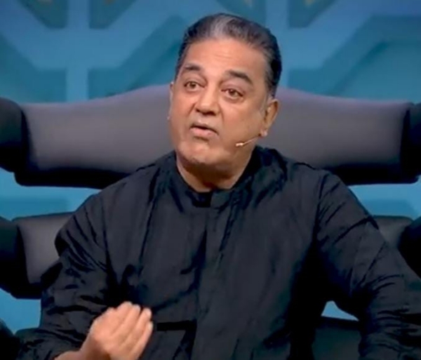 நெறியாளர் கமல்ஹாசனின் நேர்வழி நெறியாளர் கமல்ஹாசனின் நேர்வழி