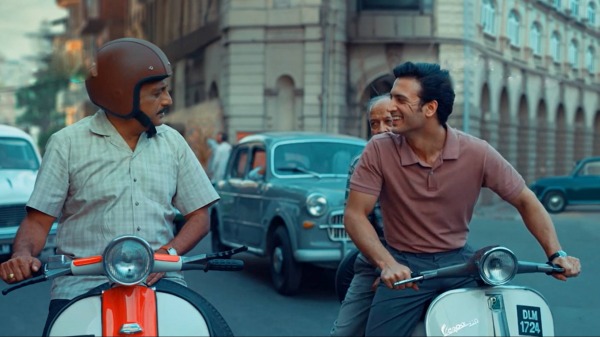 பிளஸ் பிளஸ்