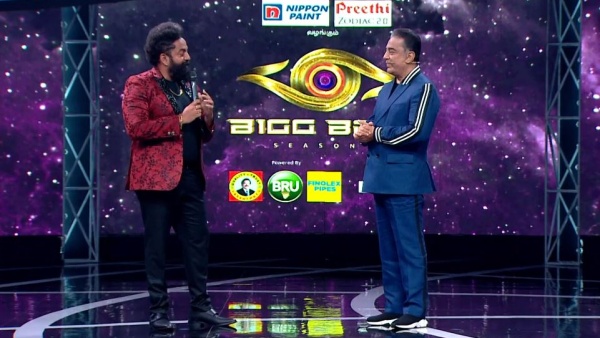 அப்பா பாசம்