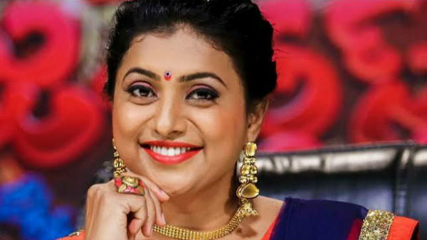 நடிகை ரோஜா 