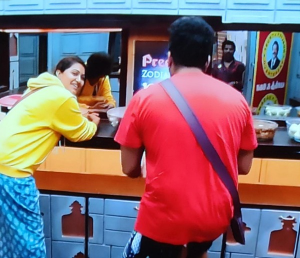  முதுமைக்காதல் விவகாரம் கசிந்தது