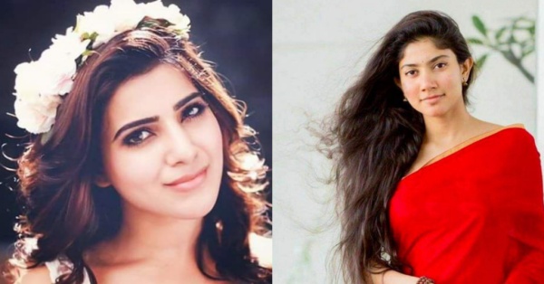 சமந்தா, சாய் பல்லவி சமந்தா, சாய் பல்லவி