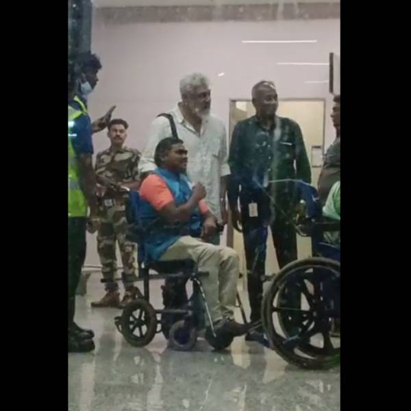 விமான நிலையம் க்ளிக்ஸ்