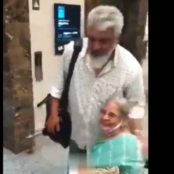 மரியாதையும் மனித நேயமும்