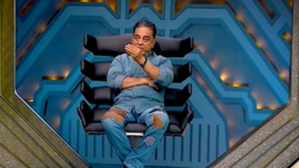 பிளைண்ட்னு சொல்லாதீங்க