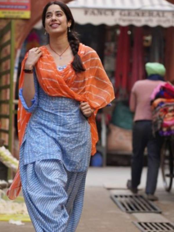 குட் லக் ஜெர்ரி