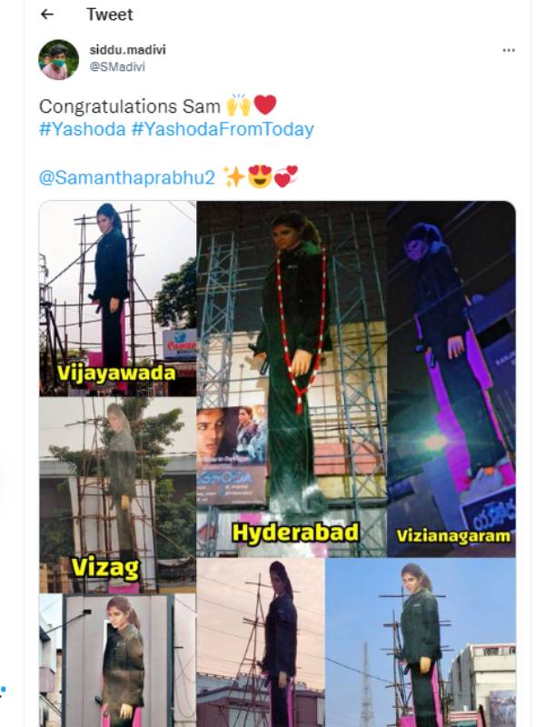 சமந்தா கட் அவுட்