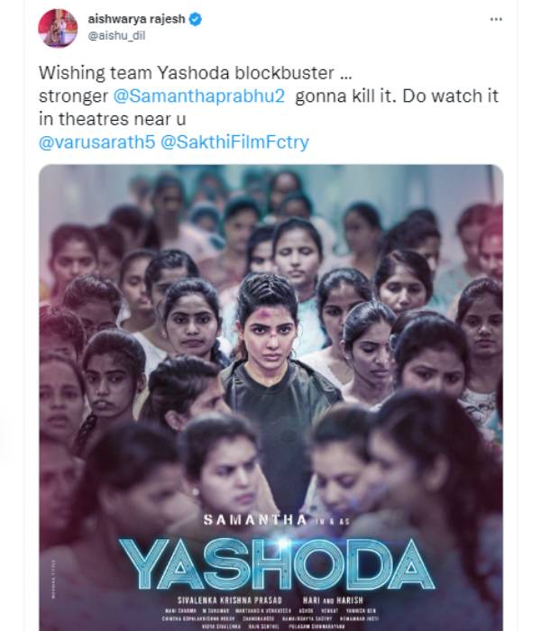 ஐஸ்வர்யா ராஜேஷ் வாழ்த்து