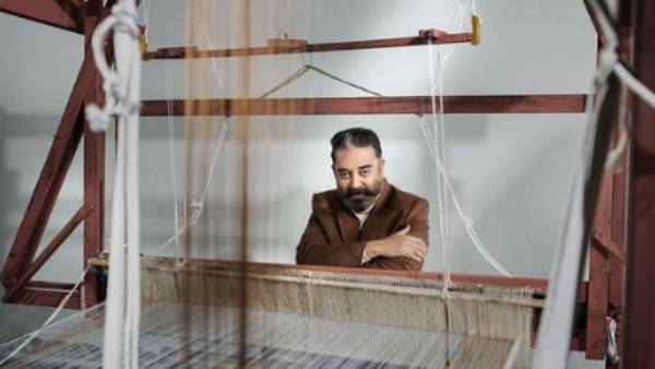 உற்சாகம்... கொண்டாட்டம்