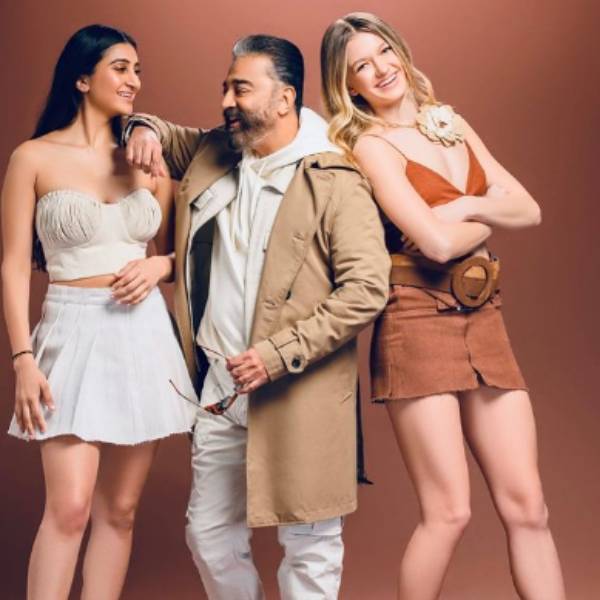 இளமை இதோ இதோ