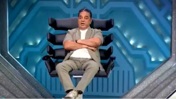 திருட்டுப்பழி