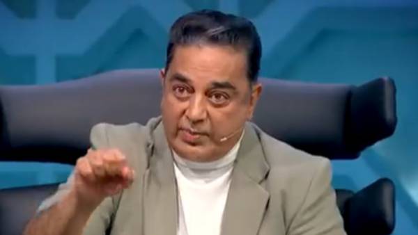 அரசியல் பாடம்