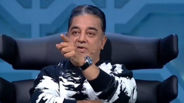 கமல் சம்பவம்