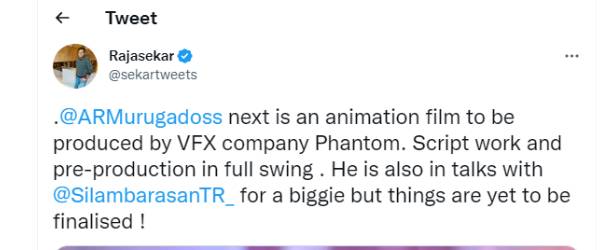 சூப்பர் ஹீரோ படமா?