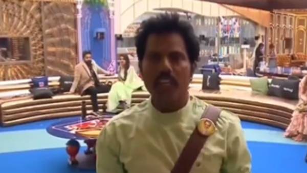 அப்செட்டான அமுது அப்செட்டான அமுது