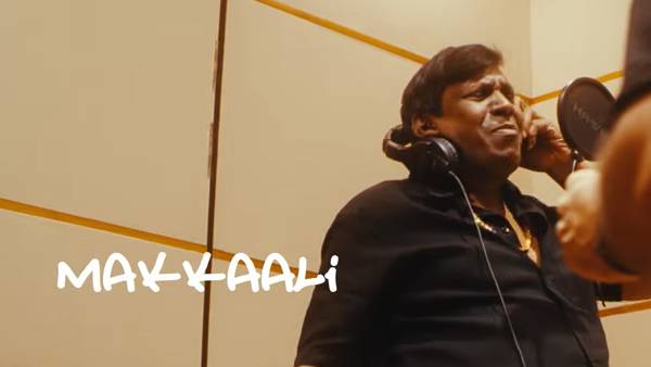 வடிவேலு வெறித்தனம் வடிவேலு வெறித்தனம்