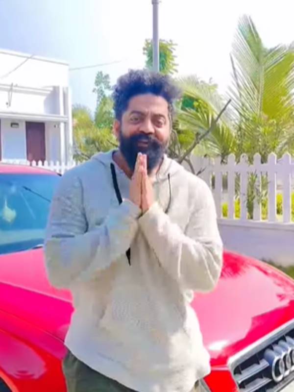 ஹாய் டார்லிங்