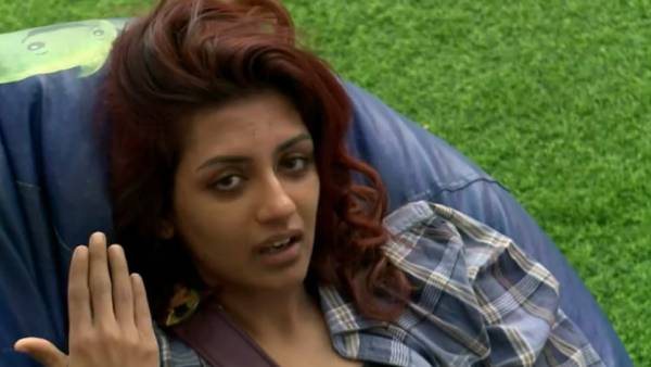 மறக்க முடியல