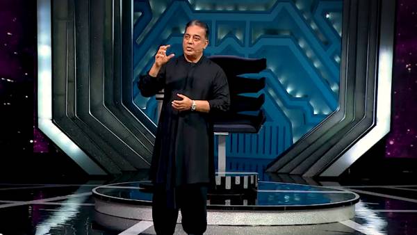 Portray பண்ணிடாதீங்க