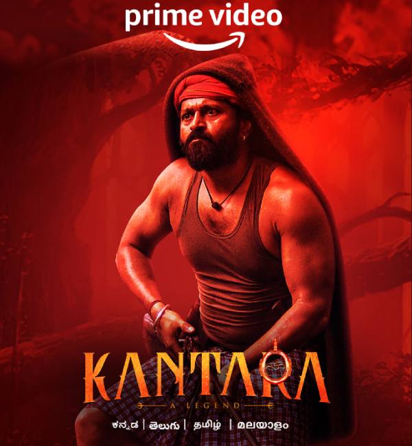 4 மொழிகளில் 