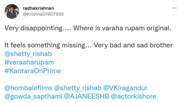 ரசிகர்கள் ஏமாற்றம் 