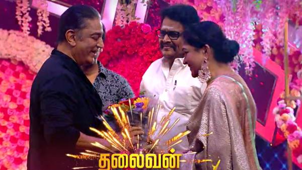 விஜய் டிவியில் பிறந்தநாள் கொண்டாட்டம்