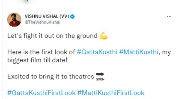 விரைவில் ரிலீஸ் தேதி அறிவிப்பு