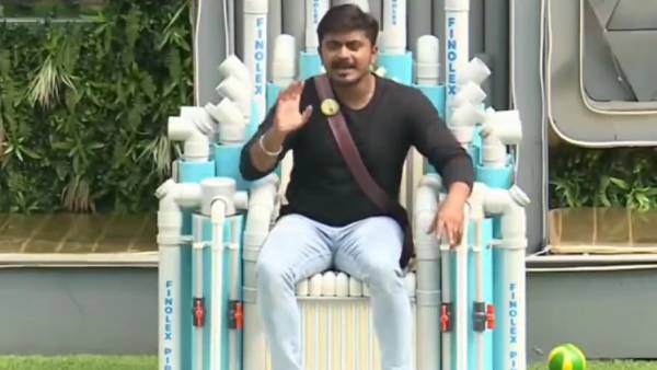 தலைவரானது அதிரடி