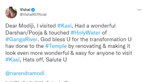 மோடிக்கு நன்றி 