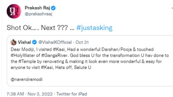 பிரகாஷ் ராஜ் கிண்டல் 