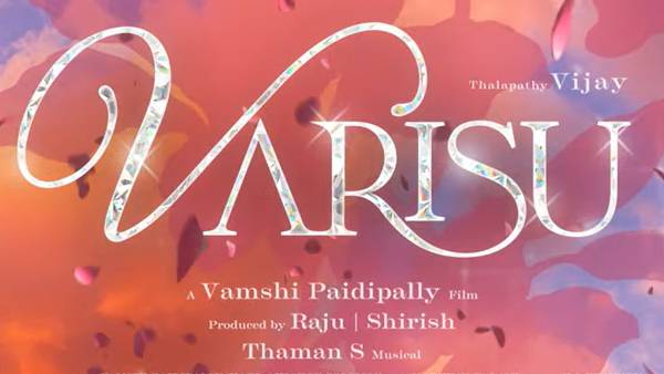 முந்தும் விஜய் 