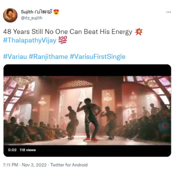 வயதிலும் 