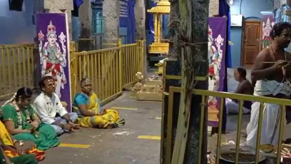 சிறப்பு யாகங்கள் சிறப்பு யாகங்கள்