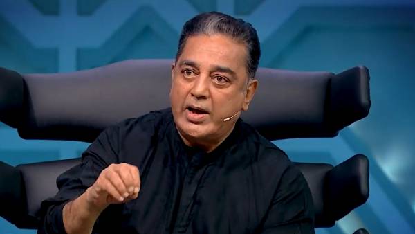 கோவமா பேசிய கமல்