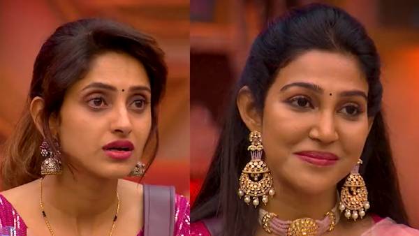 விளிம்பு நிலை 