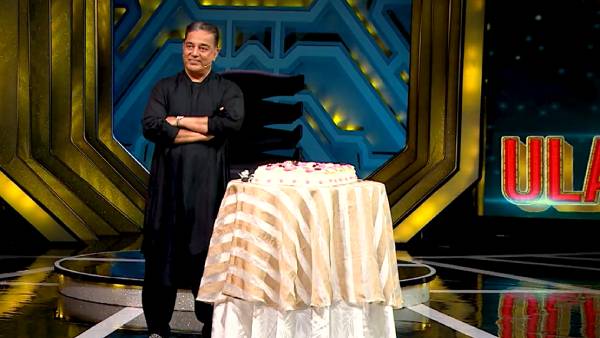 பெரிய கேக் 