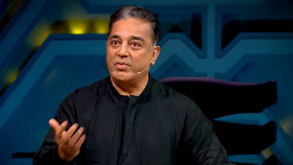 கமல் பிறந்தநாள் 