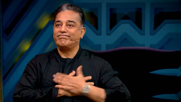 வெற்றி மேல் வெற்றி 