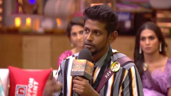 சுவாரசியமான கேள்வி