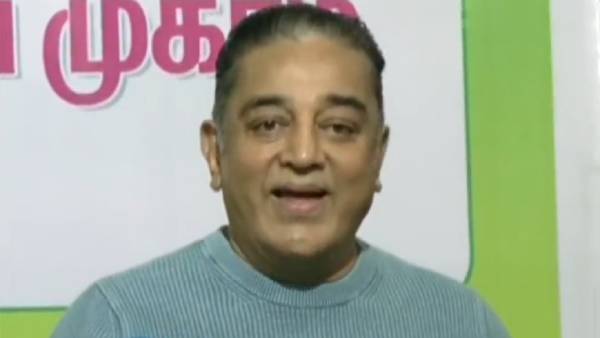 கமலின் பிறந்தநாள் கொண்டாட்டம்