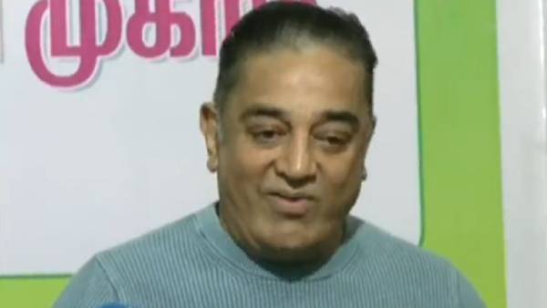 செய்தியாளர்கள் சந்திப்பு