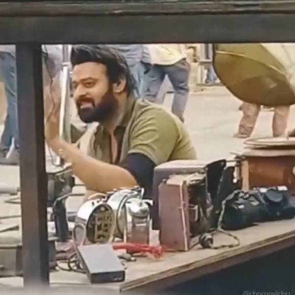 பிரபாஸ் கேரக்டர்