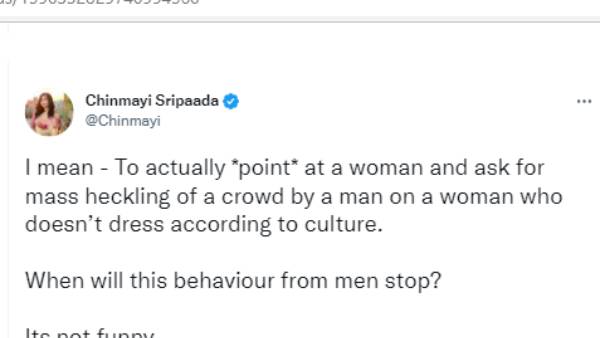 சின்மயி விளாசல் சின்மயி விளாசல்