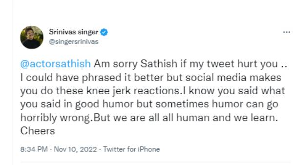 மன்னிப்பு கேட்ட ஸ்ரீனிவாஸ் மன்னிப்பு கேட்ட ஸ்ரீனிவாஸ்