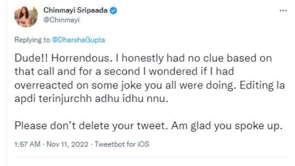 சின்மயி ஆதரவு சின்மயி ஆதரவு