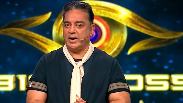 பணத்தாசை 