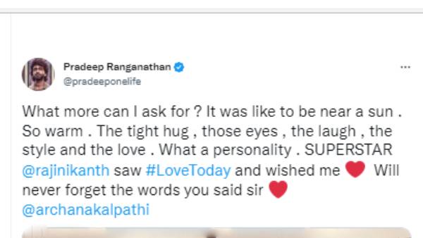 சூரியனுக்கு பக்கத்துல நிக்கிறேன் 